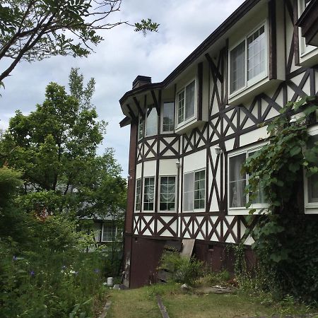 Pension Arumihs Minamiaizu Bagian luar foto
