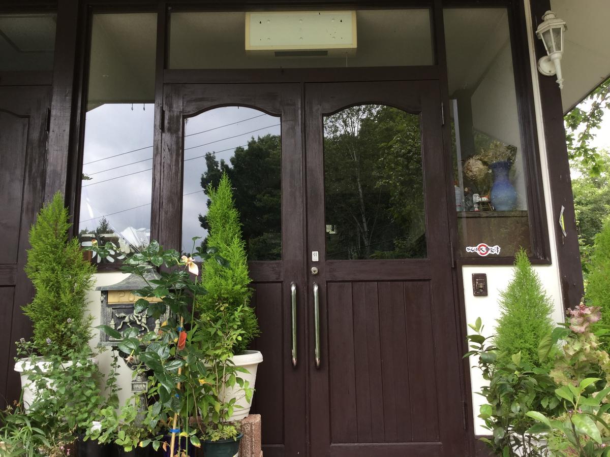 Pension Arumihs Minamiaizu Bagian luar foto